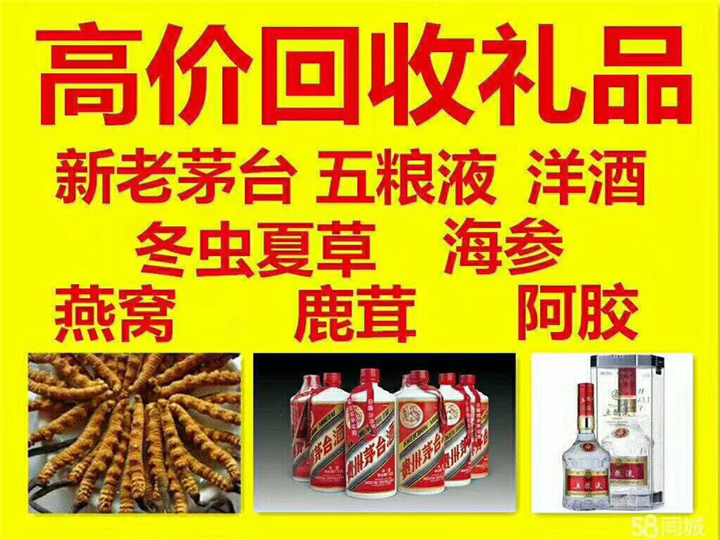 温县案例展示